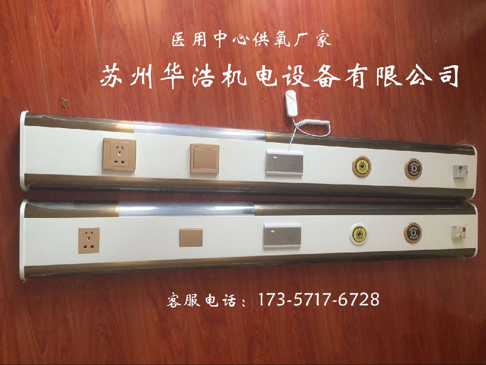 醫(yī)用中心供氧*容易出錯(cuò)的地方在哪