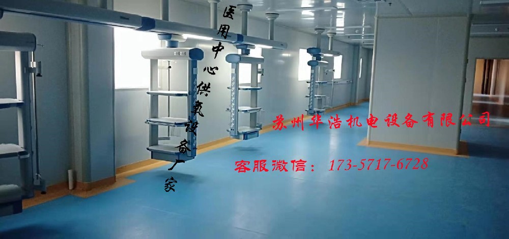 醫(yī)院里的中心供氧設(shè)備優(yōu)點在哪