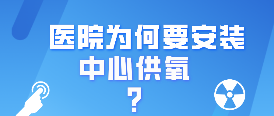 默認(rèn)文件1637284270912.png